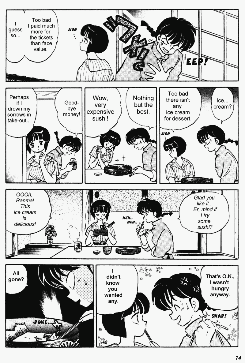 Ranma 1/2 Chapter 371 6